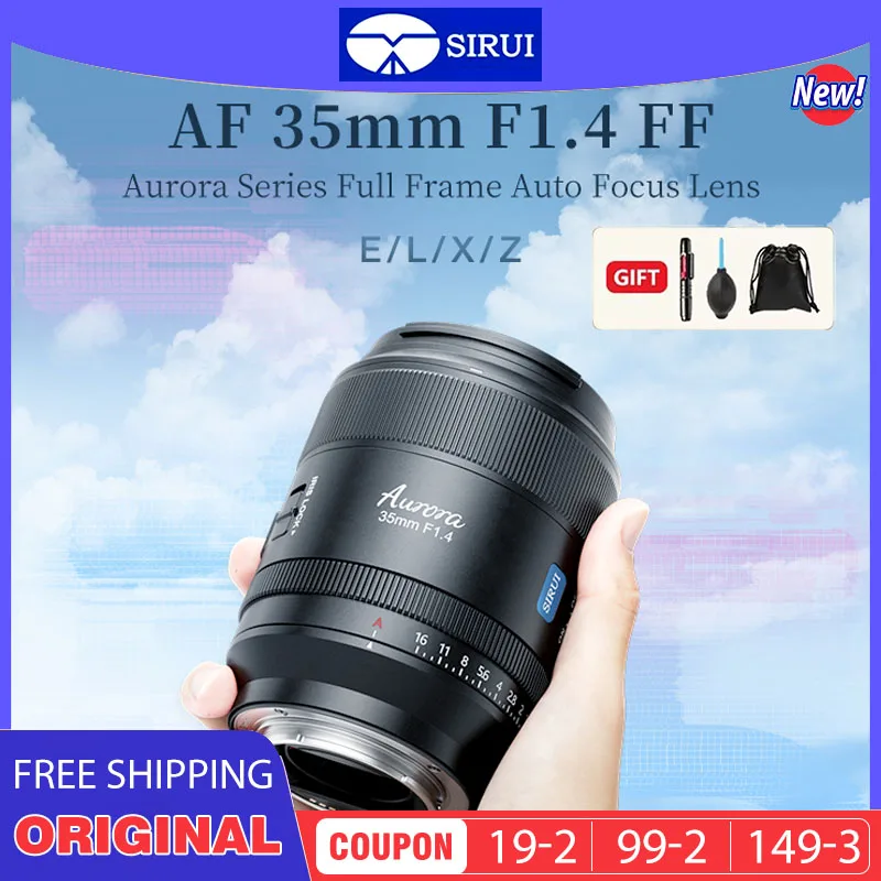 Sirui Aurora 35mm f1.4 Lens Full-Frame Wide-Angle Prime Lens for