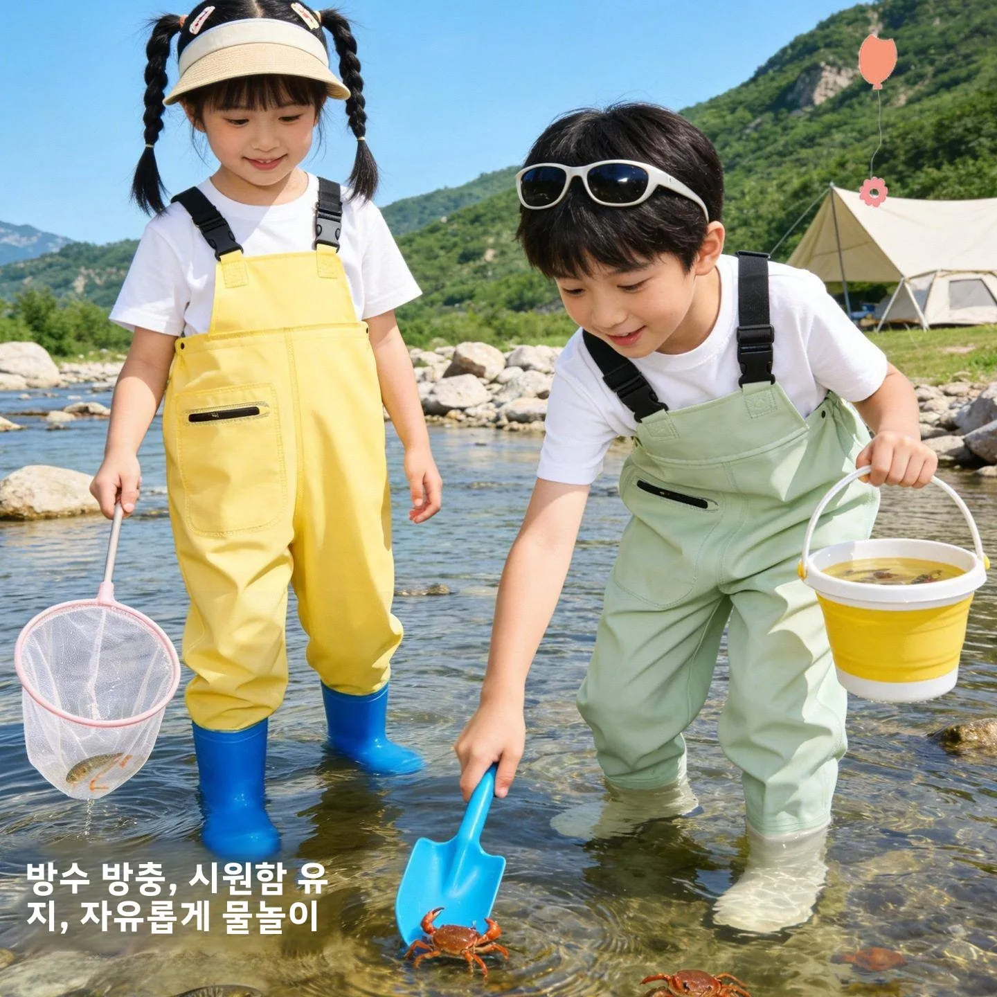 어린이 방수 작업복 낚시 바지 해변 장비 물놀이 물고기 비옷 웨이딩 슈트 작업복 남아 여아