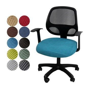 2024 Universal Office Chair Cover – Elastic Anti-Dust Protective Seat Cover 1