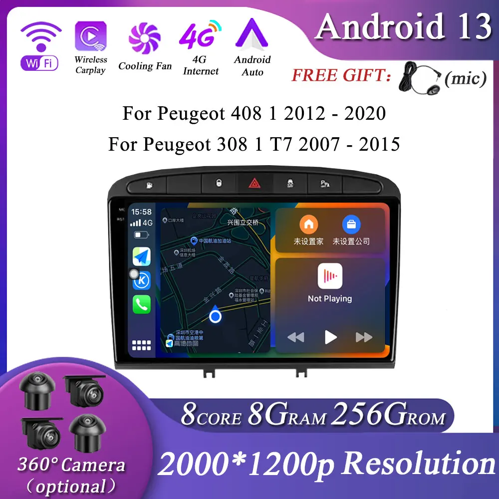 

for Peugeot 408 1 2012 - 2020 For Peugeot 308 1 T7 2007 - 2015 Android 13 Car Radio Multimedia Video Player Navigation GPS