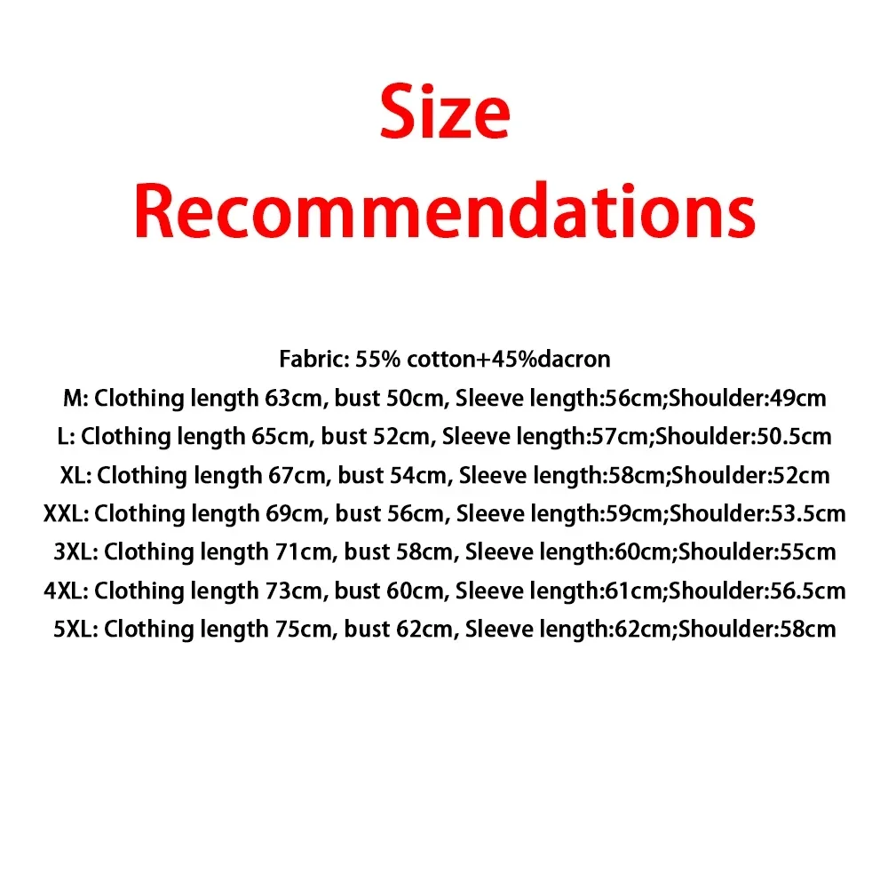 Рисунок 6 - Спортивный женский пуловер богини