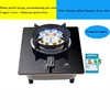 Built-In Gas Stove, Household Stove,  Desktop Liquefied Gas Stove Thermoelectric Protection Device 2