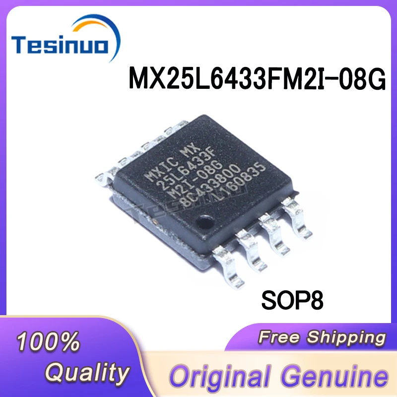 

5/шт. Новые оригинальные фотообои 25L6433FM2I-08G MX25L6433F Φ SOP8