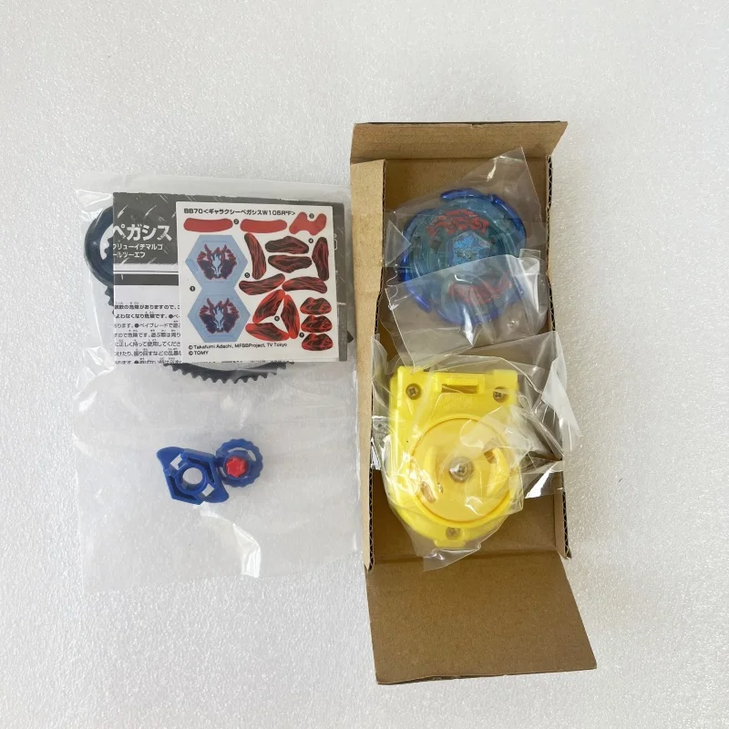 Toupie Beys bb70 mfb battle starter Galaxy Pegasus Pegasis W105R2F Masters with packaging set spinning top toy gyro toupie battle tops battle top toy beyblade toys beyblades burst gyro