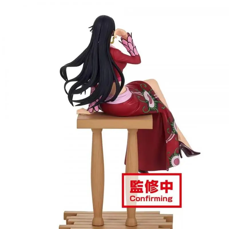 Sba290b41d89944eba95e2094f4ea563fy - One Piece Figures UK Store