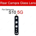 S10 5G