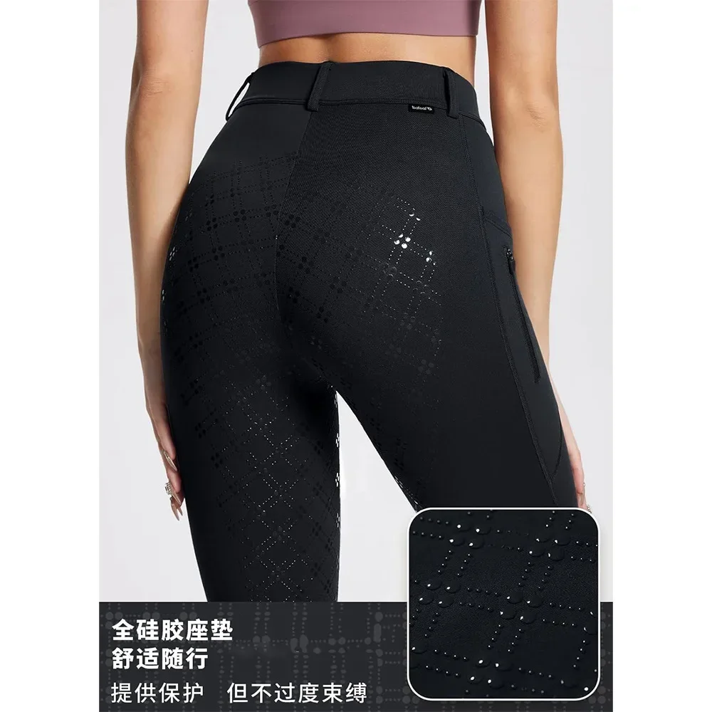 Padded breeches silicone non-slip wear-resistant elastic equestrian trousers autumn and winter riding thickened 3