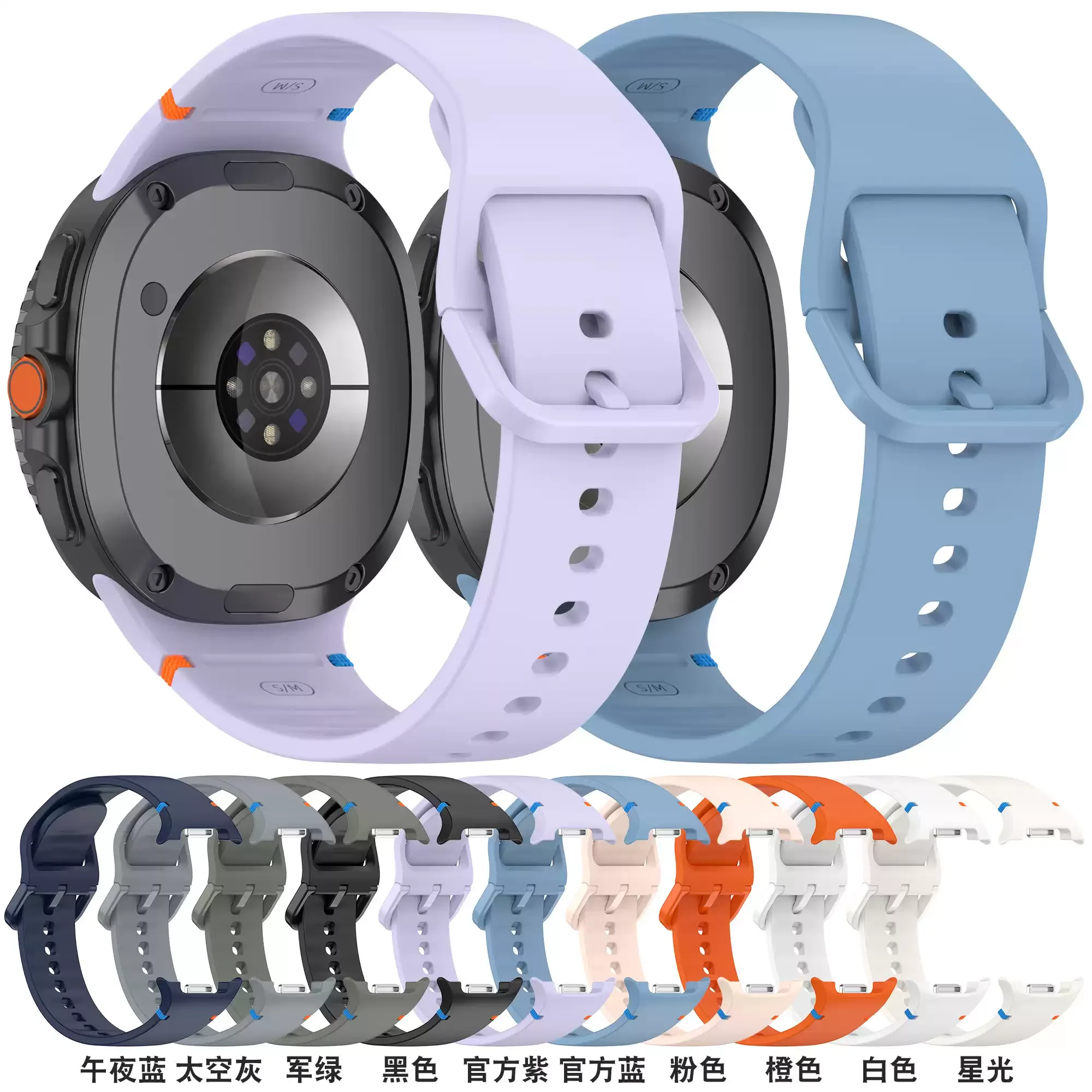 Silicone Quick Breathable Wristband for Smartwatch - Classic Edition