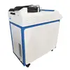 Hand-Held Laser Rust Remover Laser Cleaning Machine Remover Oxidation 2000w 3000w Laser Paint Remover 5