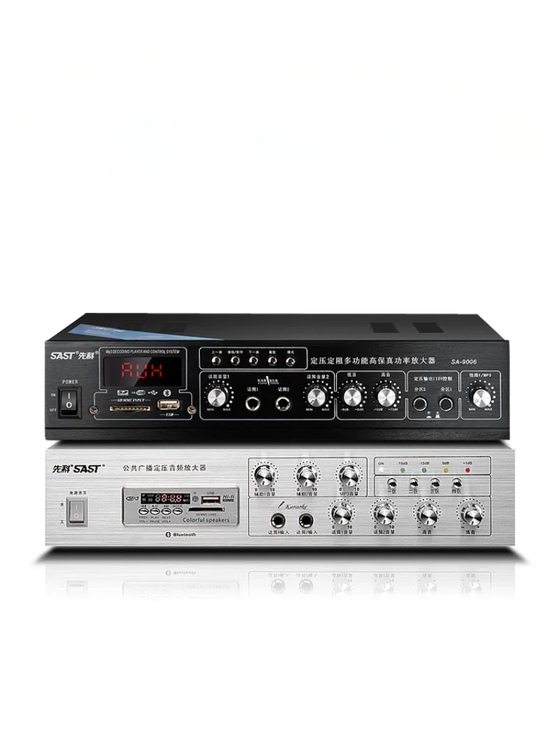 

SA-9008 amplifier, home Bluetooth amplifier, professional audio partition, constant resistance, constant voltage male amplifier