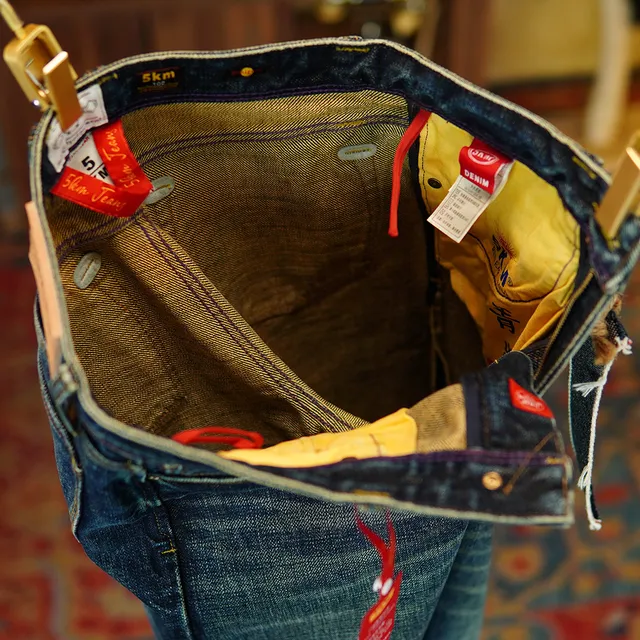 Heavyweight 22oz Selvedge Denim Jeans for Men - Loose Straight Leg Pure 100% Cotton American Retro Casual Thick Style Pants 5KM 2