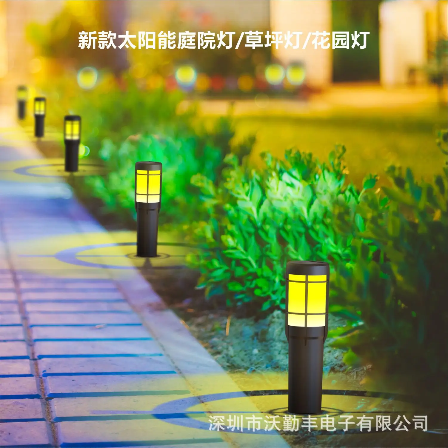 1PCS Waterproof LED Solar Lawn Lamp Garden Pathway Yard Bollard Light Stick Solar Street Lamp Garden Decoration solar lawn light decoration garden hollow lawn lamp outdoor soalr garden lights pathway light waterproof garden solar led light