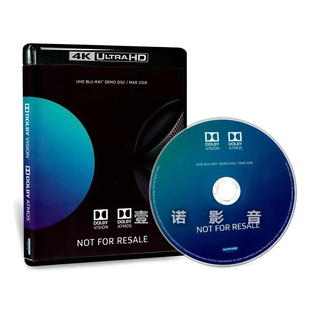 開封済　Dolby ATMOS / VISION 4K UHD Blu-Ray Amazon.co.jp: 未開封/DOLBY VISION/DOLBY ATMOS/ドルビー/4K