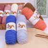 75g Squirrel Wool Yarn Fine Cashmere Worsted Hand Knitting Hread Skein for Making Sweater Scarf Hat Medium Thick Baby Line 1