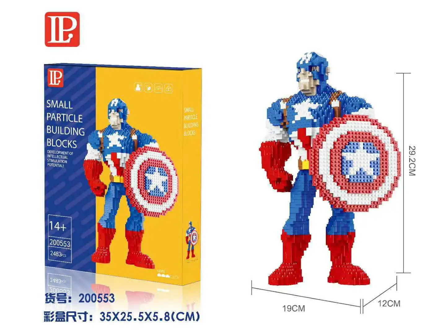 thumbnail image 1 of Bloques de construcción de Capitán Micro, figura de Pantera Negra, Superman, superhéroes, modelo de Spider-Man, película, miniladrillos, juguetes para niños, regalos, 1 of 5