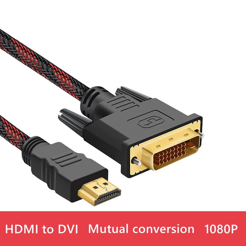 Enhanced High-Definition HDMI to DVI Video Adapter Cable - Bidirectional, Red & Black, Multiple Lengths Available