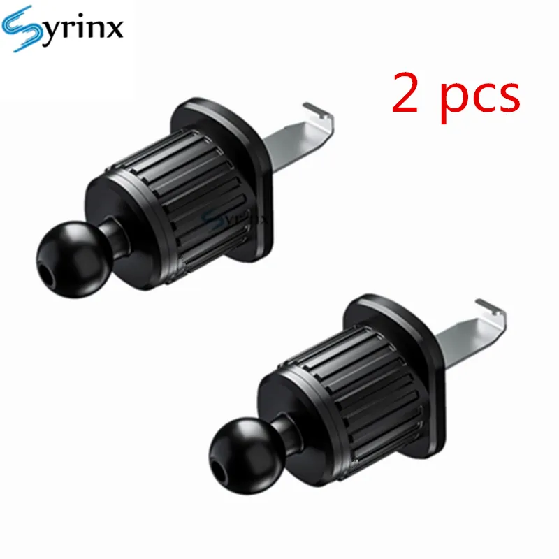 2pcs Car Air Vent Clip Mount 17mm Ball Head Base for Car Mobile Phone Holder Car Air Outlet Hook Stand for Cellphone GPS Bracket