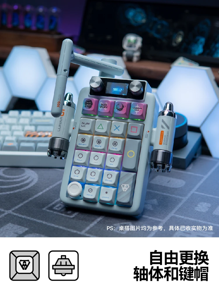 Keysme lunar02ミニメカニカルキーパッド、2.4g Bluetoothキーボード