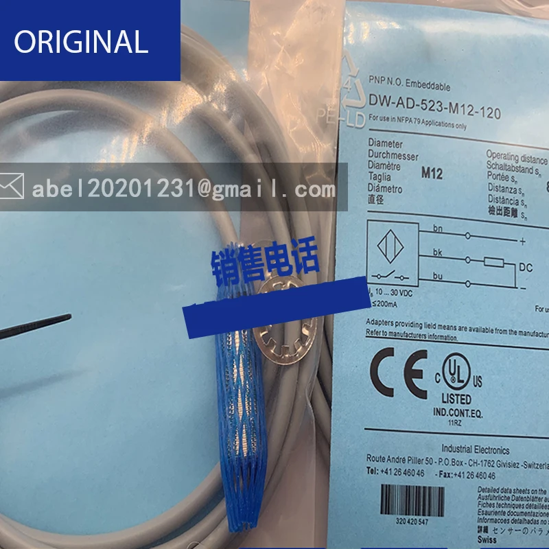 

Dw-ad-524-m12-120 sensor proximity switch