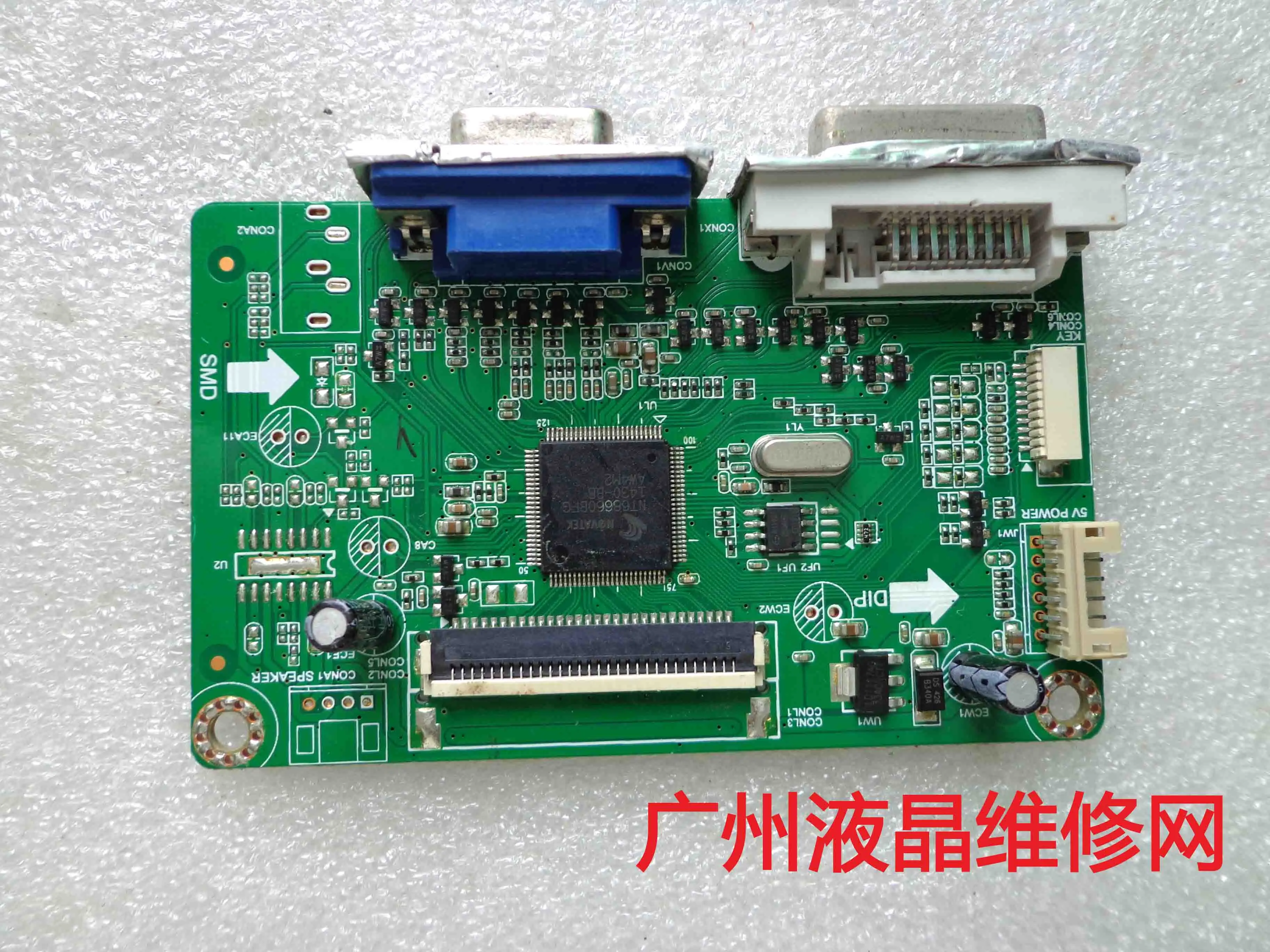 마더 보드 드라이버 보드, TD2335S VS15707, LM.NT660.C3, 2PE6018-3