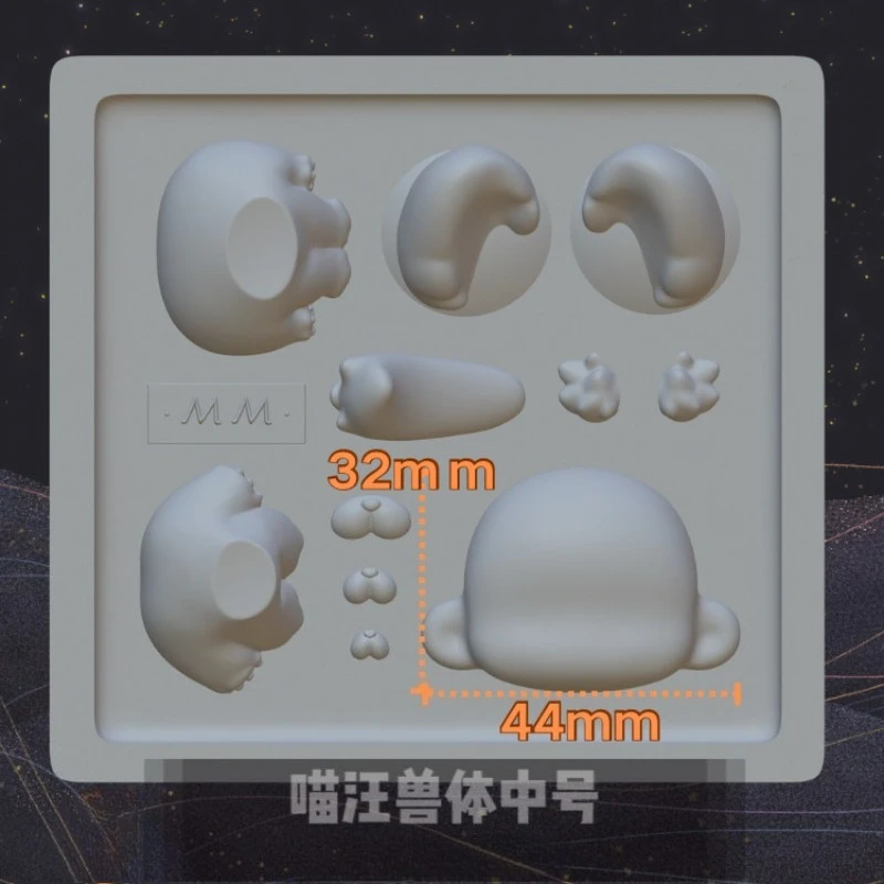 Q 버전 귀여운 동물 몸 실리콘 몰드 매칭 안경 프레임 몰드 DIY 점토 캐릭터 인형 장식 수공예품 성형 도구
