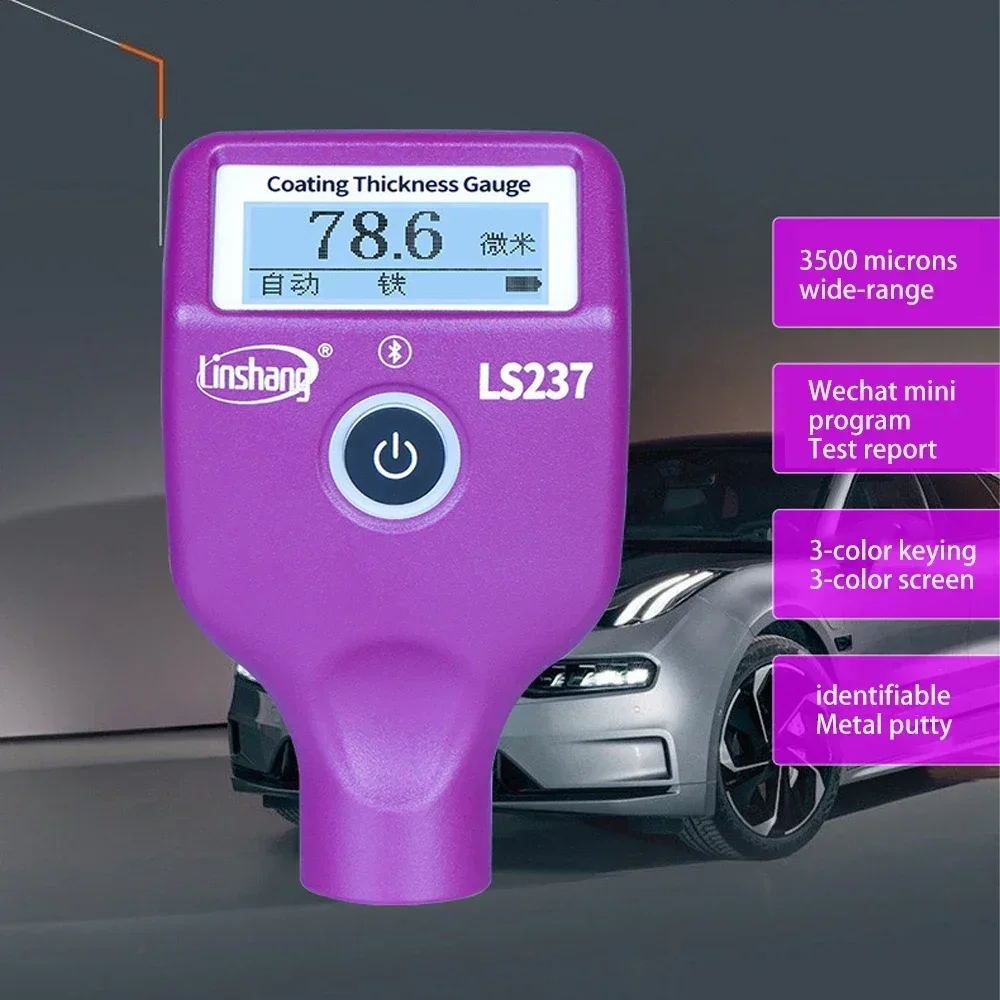 Linshang Car Paint Thickness Gauge LS237 Checking Auto Coating Identify Ferrous Putty Rotatable Screen Paint Coating Meter Paint Thickness Gauge Thickness Gauge