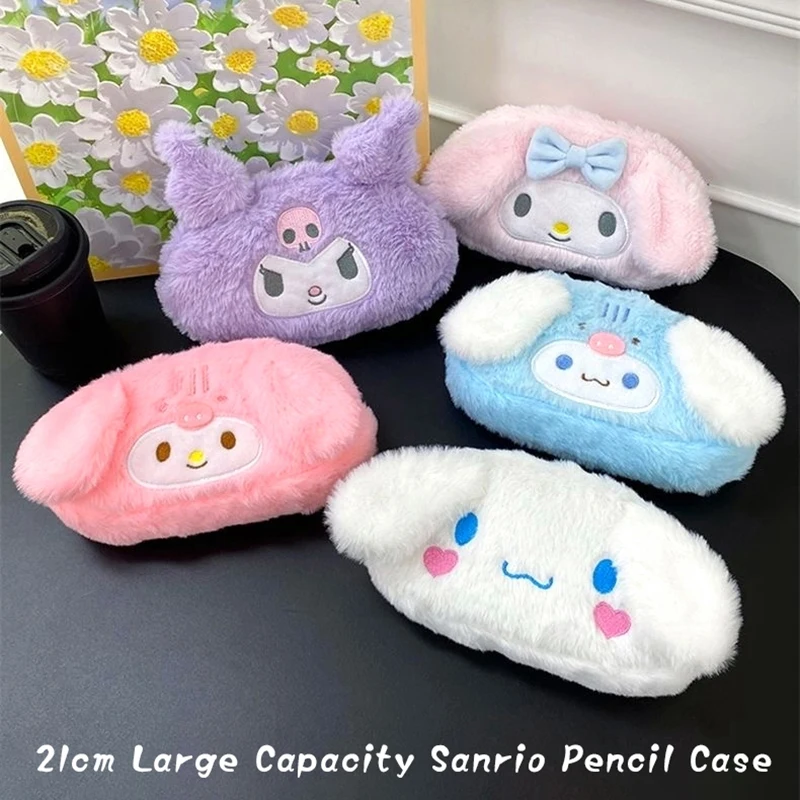 

Sanrio плюшевая косметичка для карандашей, вместительная сумка для ручек Kuromi, настольные канцелярские принадлежности, сумка для хранения, офисные принадлежности, подарки