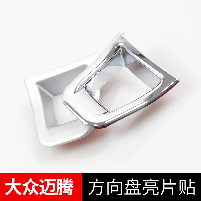 Car Steering Wheel Decoration Cover Trim Sequin Sticker For Volkswagen VW Passat B8 Tiguan MK2 Golf 7 7.5 MK7 MK7.5 E-UP