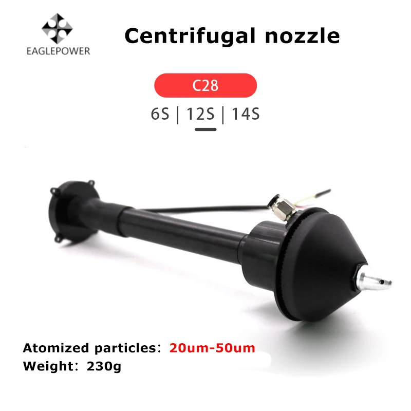 Eaglepower C28 Centrifugal Spray Nozzle Assembly 6S 12S-14S DIY for RC Agriculture Plant Protection UAV Automazition Accessories