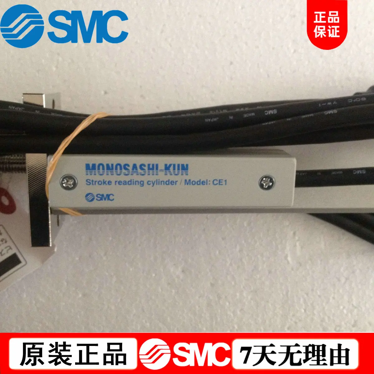 

Japan SMC Original Genuine Readable Stroke Cylinder CE1F20-75L In Stock!