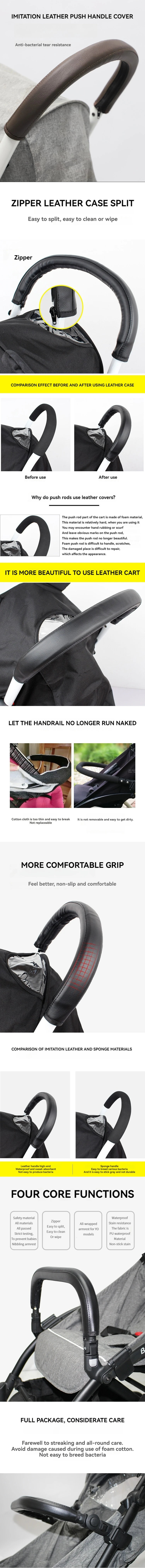 Description Picture 2 of itemBaby Stroller PU Leather Cover Zipper Type Can Be Disassembled And Washed General Model Anti-Slip Sweat-Absorbing Accessories