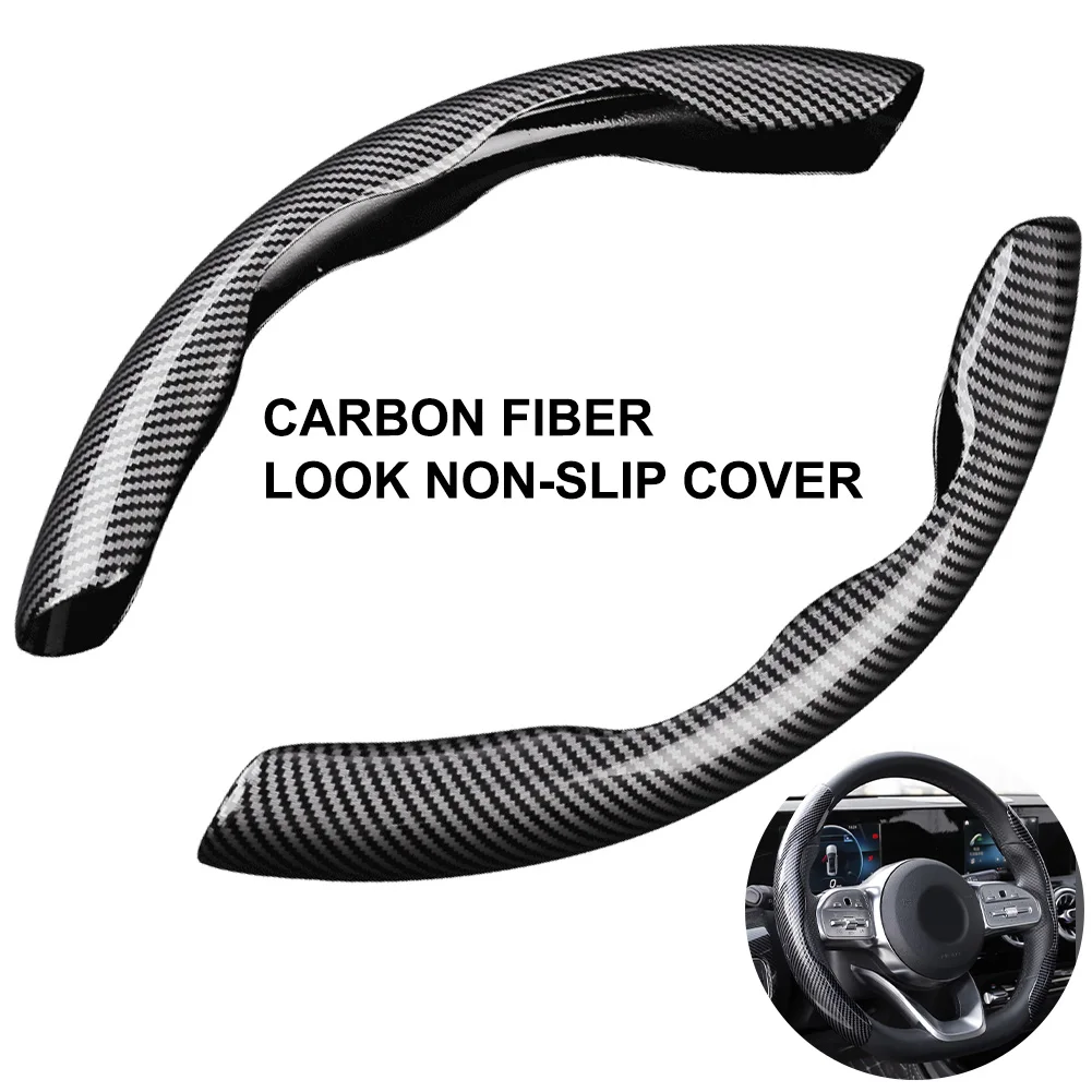 

38cm 2 Halves Car Steering Wheel Cover Anti-skid Carbon Black Fiber Silicone Steering Wheel Booster Cover Interior Accessories