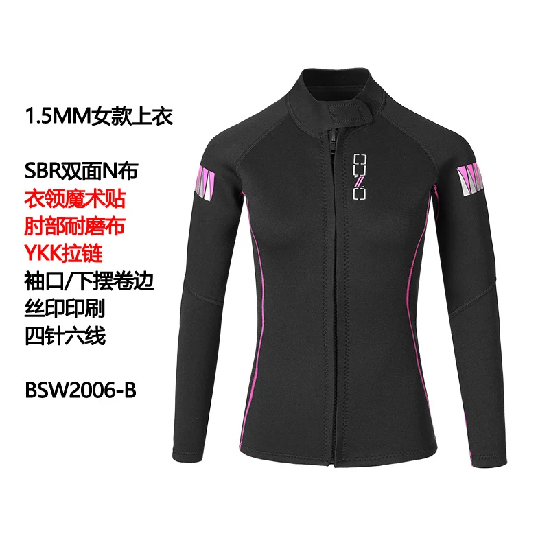 Men's 1.5mm Split Diving Suit Surfing Windproof Long Sleeve Jacket Neoprene Fishing Pants Professional Scuba Diving Clothes 3