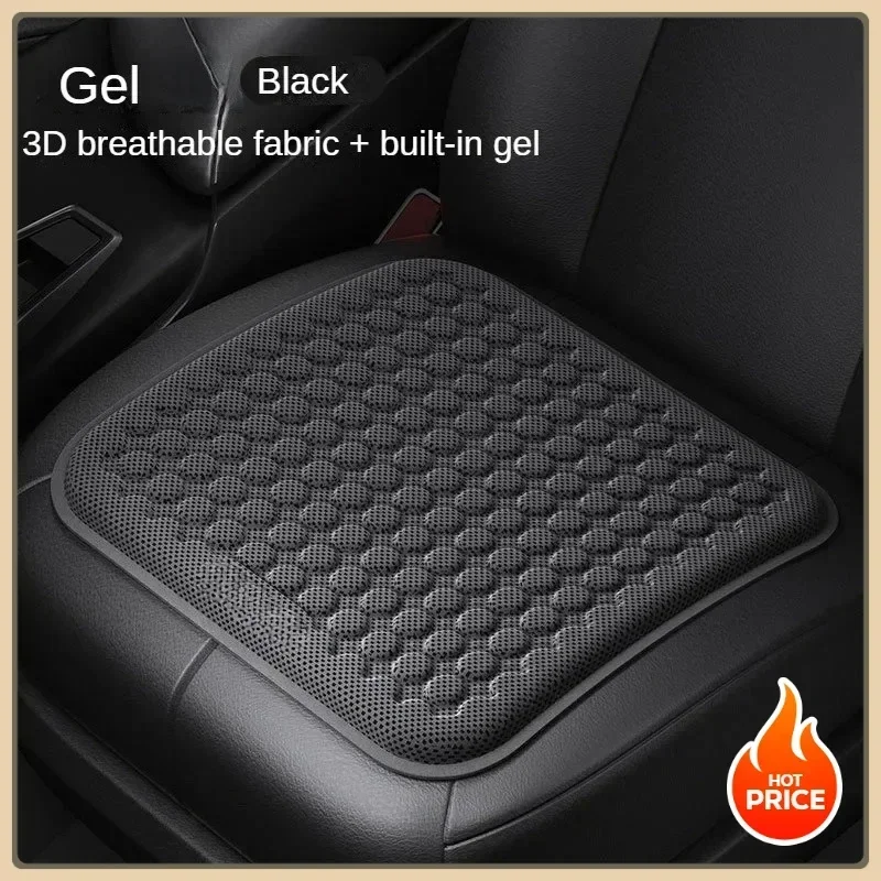 1PCS Honeycomb Coalgel Car Seat Cushion - Car Cool Seat Cushion - All Seasons Universal - Change Sedentary Use