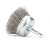 50/65mm Steel Wire Wheel Brush Rotary Tool 2 InchFor Drill Tools Metal Rust Removal Polishing Drill Brushes 4
