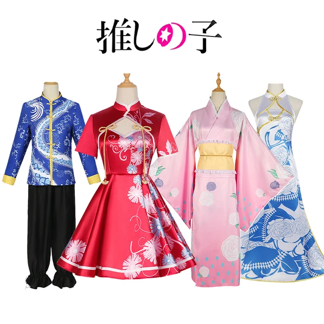 Anime Cosplay Costume Rube Cheongsam Traditional Red Dress Hoshino Akuamarin Oshi No Ko Ruby Hoshino Ai Halloween Costume Adult - Image 6