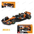 2025 MCL39 NO4