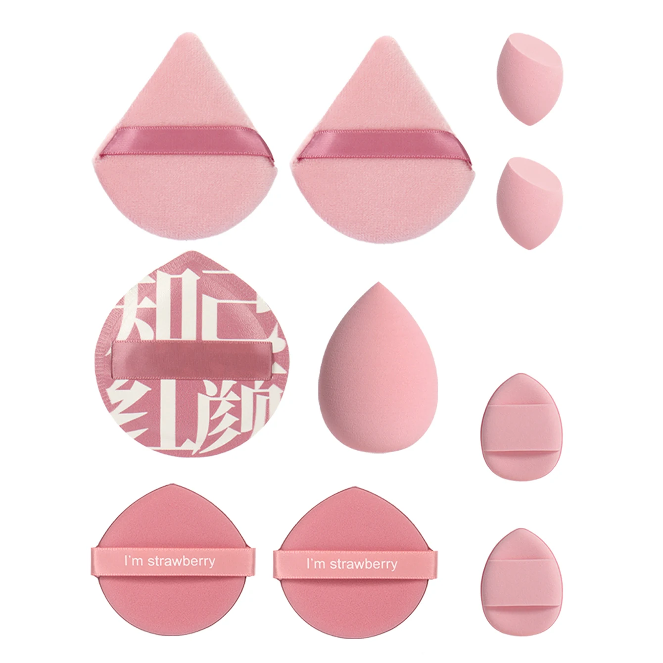 10/20/40/50/60Pcs of Bandage Makeup Remover Pads Use Makeup Remover and Powder to Cover Blemishes. Mix Bb Cream, Liquid Foundat