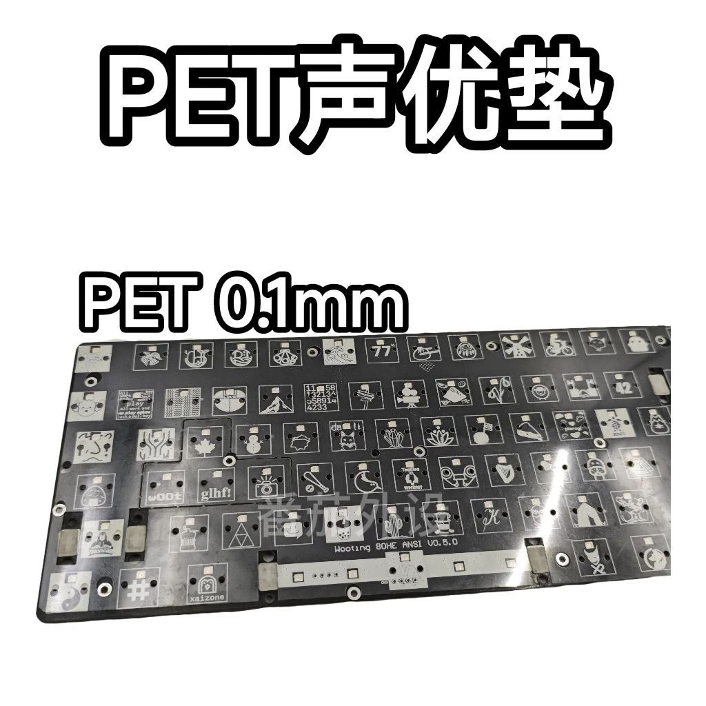 Wooting 80he メインカスタマイズポロンサウンドパッケージ