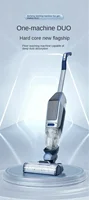 BISSELL 5.0DUO Five Generations of Floor Washing Machine, Mopping Machine Suction Sweeping Washing Machine, Household Appliances 1