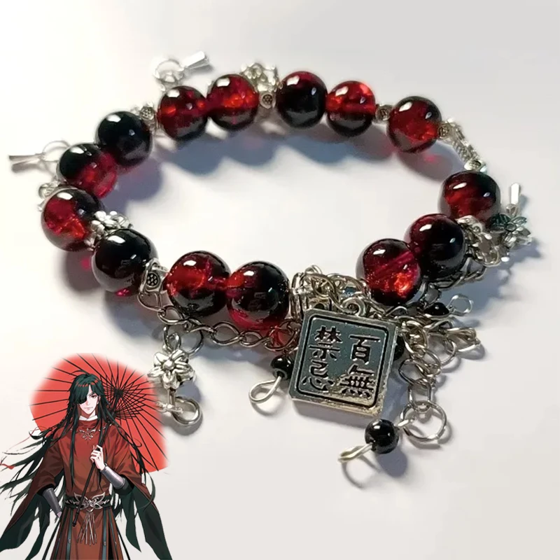Anime Tian Guan Ci Fu Bracelet Heaven Official’s Blessing Xie Lian Cosplay Beads Chain Pendant Bracelets Jewelry Accessories