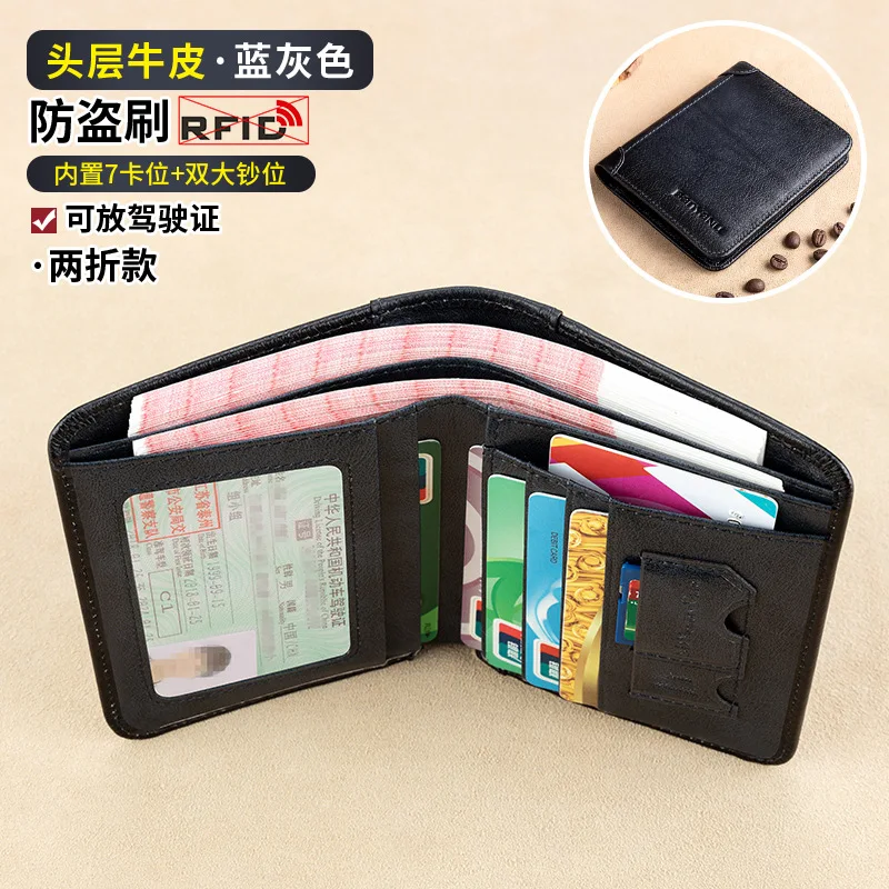 Men Wallet Small Mini Card Holder Male Wallet Pocket Retro purse