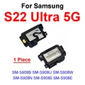 S22 Ultra 5G