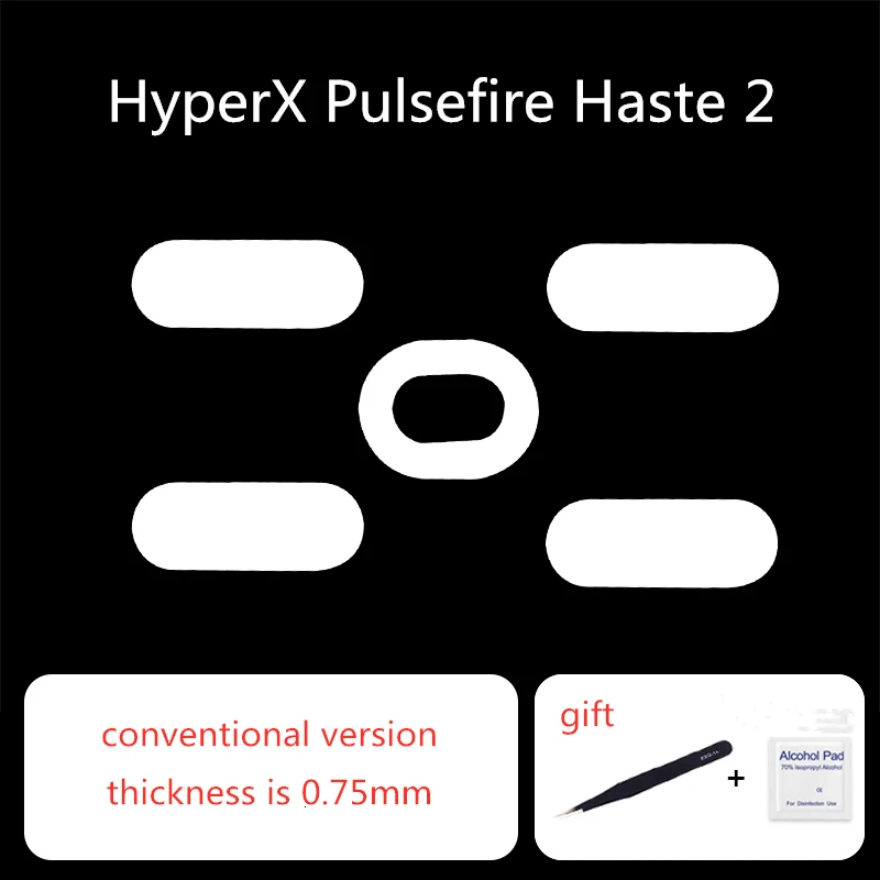 Mouse Skates para Hyperx Pulsefire Haste Mouse Feet Control Velocidade Versão Ice Ratos Desliza 075 mm de Espessura Conjunto Conjuntos - Imagem 3