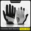 Kyncilor Professional Outdoor Daily Cycling Running Fitness Sports AntiSlip Wear-Resistant Sweat Absorbing And Breathable Gloves 2