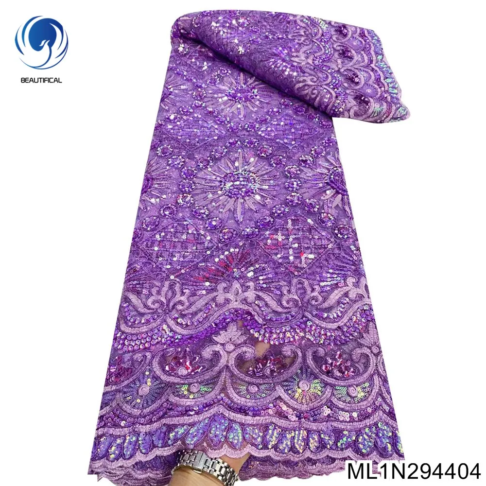 

Purple African Lace Fabric Beautiful Nigerian Party Dress High Quality 100% Polyester French Tulle Sequin Embroidery ML1N2944