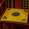 New Chinese-style Solid Wood Chair Non-slip Pads Household Cotton Linen Breathable Chair Cushion Study Decorative Chair Mats 2