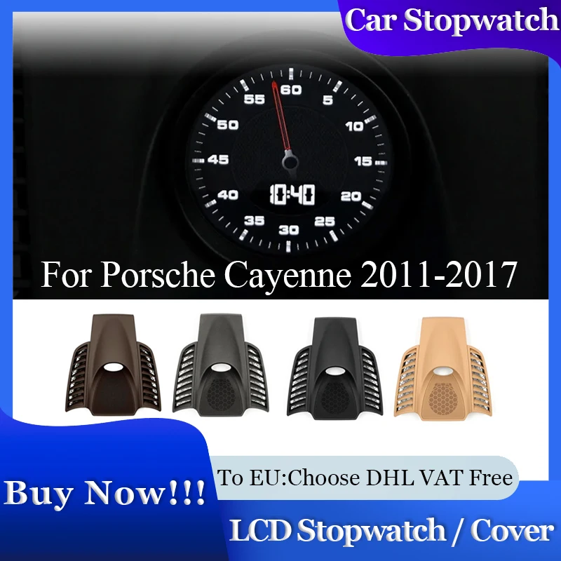 

Автомобильная фотография для Porsche Cayenne 2011-2017, интерьерный центр, фотографический компас, аксессуары для модификации, цифровые измерительные приборы