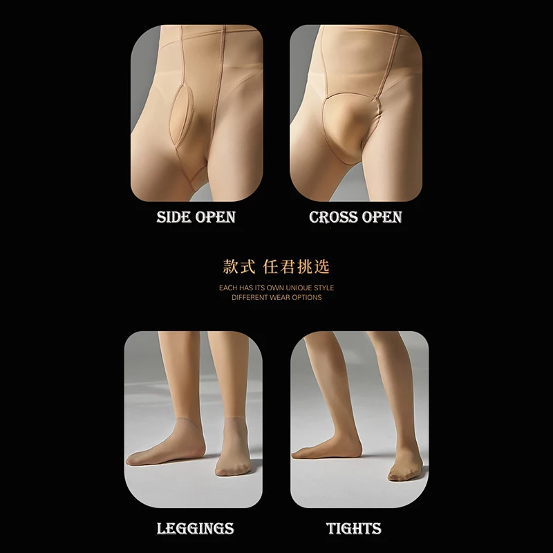 Autumn Winter Open Crotch Velvet Men Pantyhose Stockings Male High Waist Elastic Sexy Leggings Tights
