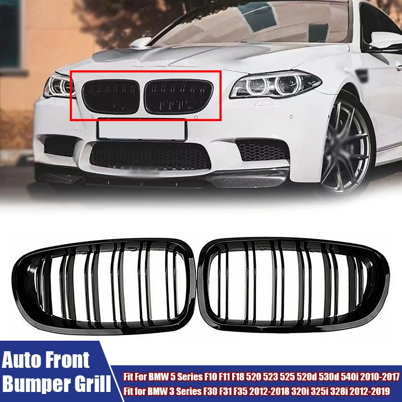 

2 шт., передний бампер для BMW 3, 5 серии